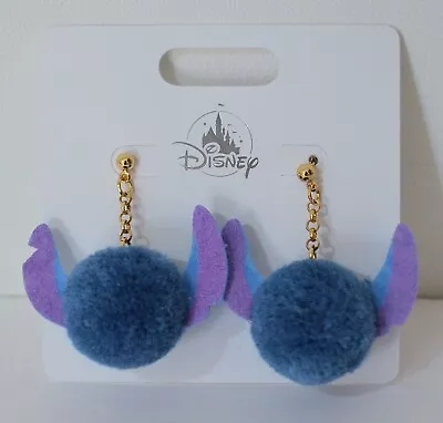 Buy 2023 Disney Parks Stitch Plush Earrings NEW • 21.69£