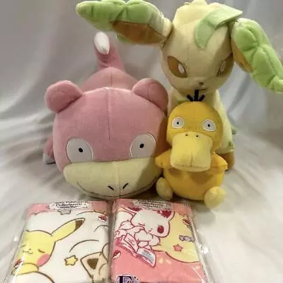 Buy Pokemon Goods Lot Of 5 Kodak Yadon Leafeon Pikachu Eevee Plush Toy Towel • 105.28£
