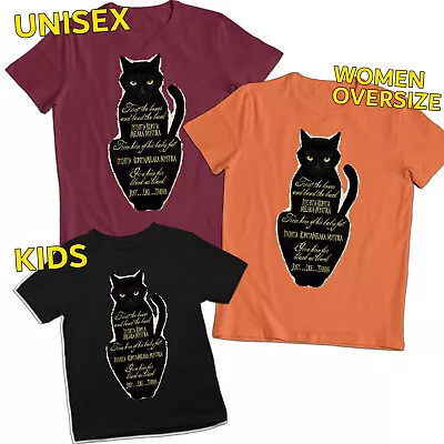 Buy Binx Black Cat Curse Hocus Pocus Sanderson Sisters Halloween Family T Shirts #V • 7.59£