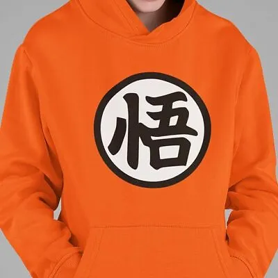 Buy Goku Orange Hoodie Pullover -  Japanese Japan Anime Manga TV Film Warrior • 14.99£