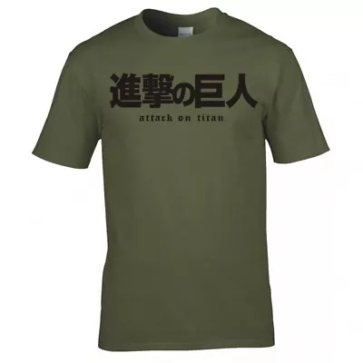 Buy Attack On Titan  Survey Corps Logo  T Shirt • 12.99£