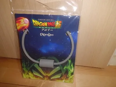 Buy Dragon Ball SUPER Broly Choker Neck Collar Magnet Toei Cosplay Costume Japan　F/S • 48.21£