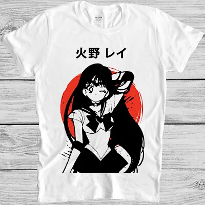 Buy Sailor Moon Japanese Anime Manga Limited Edition Meme Gift Tee T Shirt M1052 • 6.35£
