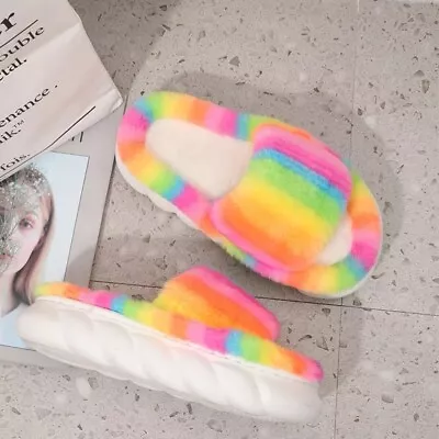 Buy Fluffy Colourful Slippers • 19.99£