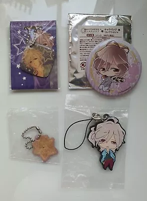 Buy Brothers Conflict Official Anime Rubber Charm Kerchain Merch Louis Asahina  • 15£