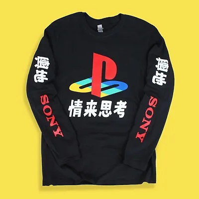 Buy Sony Playstation Japanese Long Sleeve T Shirt Top Vaporwave PS1 N64 NEW • 19.99£