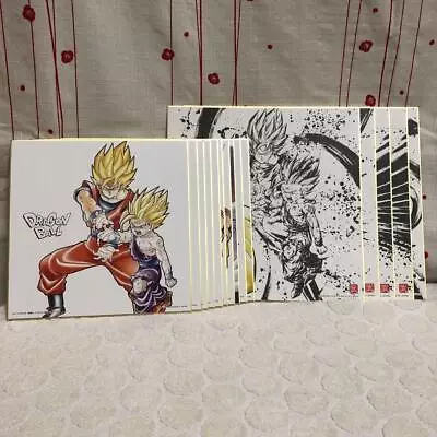 Buy Dragon Ball Colored Paper Lot Of Set Goku Gohan Vegeta Cell Beerus Frieza Anime • 70.55£