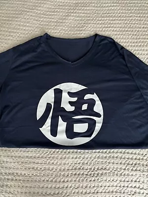 Buy Dragon Ball Goku Kanji Printed T-shirt XL • 5£