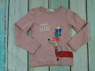 Buy H&M Girls “It’s Time To Shine” Christmas Jumper Age 4-5 Years • 4.99£