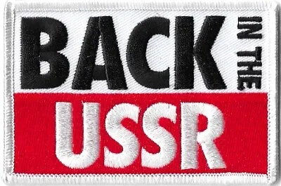 Buy THE BEATLES Back In The USSR : Woven IRON-ON PATCH Official Merch • 3.43£