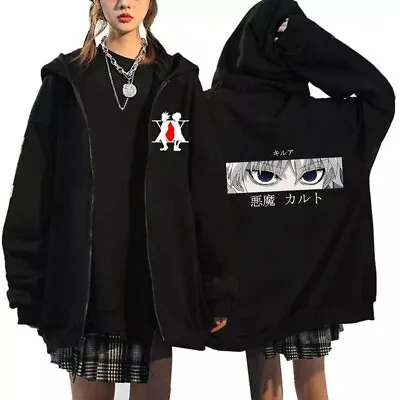 Buy Hunter X Hunter Anime Zip Up Hoodie High Quality Cotton Fast Delivery Unisex • 22.50£