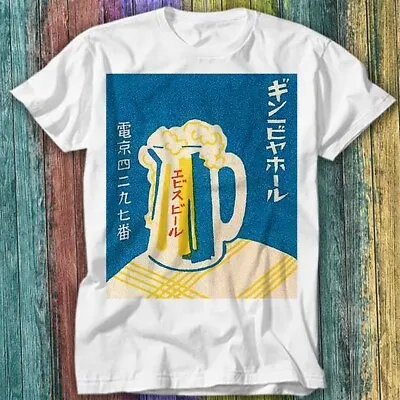 Buy Japanese Vintage Beer Poster T Shirt Top Tee 446 • 6.70£