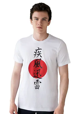 Buy Japanese T Shirt Lightning Kanji Yoga Japan Calligraphy Anime Manga Mens Tee Top • 14.99£