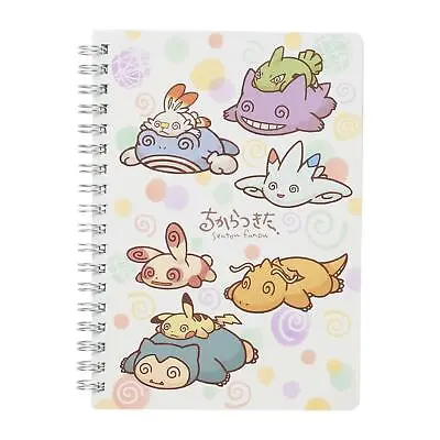 Buy Pokemon Center Official Merch - Notebook B6 (Chikara Tsukita) • 14.99£