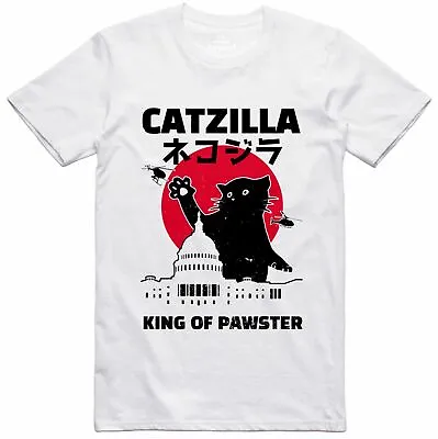 Buy Mens Funny T-Shirt Catzilla B Movie Retro Design Regular Fit 100% Cotton Tee • 8.99£