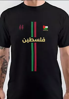 Buy Free Palestine Football World Peace Tee Classic NWT Gildan S-5XL T-Shirt • 17.86£
