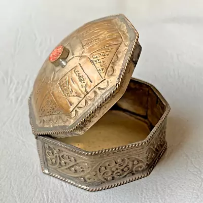 Buy Rare Ancient Viking Bronze Amulet Jewelry Engraved Box • 42.52£