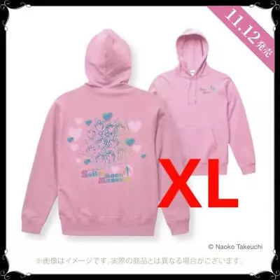 Buy Pullover Hoodie Pink Sailor Moon Museum Size XL • 214.54£