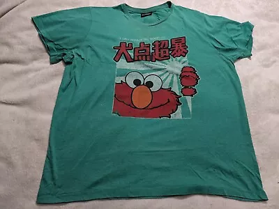 Buy Sesame Street Elmo Mens T Shirt 2xl Xxl 24p2p  Japan Tour 84 Burton Green Print • 19.99£