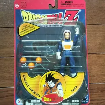 Buy Unopened IRWIN Dragon Ball Z Trunks Figure Toy Vintage FS From Japan • 80.21£