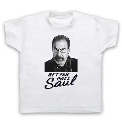 Buy Homeland Parody Unofficial Saul Better Call Cia Spy Kids Childs T-shirt • 16.99£