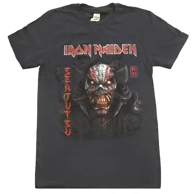Buy Iron Maiden Navy T-Shirt: Senjutsu Back Cover - Official Licensed - Free Postage • 14.85£