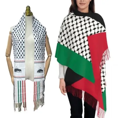 Buy Adult Arab Scarf Palestinian Scarf With Long Tassels For Traditional Gatherings • 5.58£