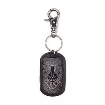 Buy Call Of Duty - Logo - Keychain Brand New Official Merch - Fast Dispatch • 7.50£