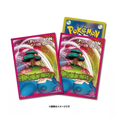Buy Pokemon Center Official Merch - Snorlax Gigantamax Card Sleeves TCG • 14.99£