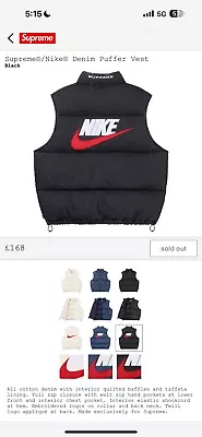 Buy Supreme Nike Denim Puffer Vest • 235£