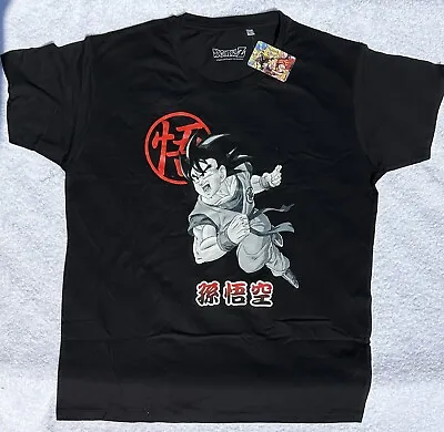 Buy Dragon Ball Z Goku Attack T-Shirt Short Sleeve Unisex Super Saiyan XL XLarge NEW • 9.99£