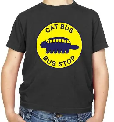 Buy Cat Bus Stop - Kids T-Shirt - Totoro - Neighbor - Fan - Love - Merch - Character • 11.95£