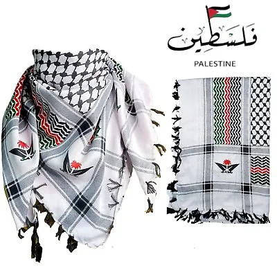 Buy Shemagh Keffiyeh Palestine Flag Color  Scarf Arab Mens Women Palestinian Wrap • 9.99£