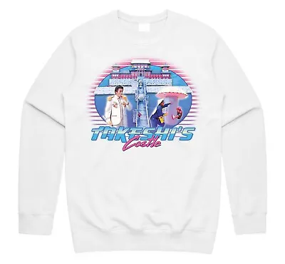 Buy Takeshi's Castle Homage Jumper Sweatshirt Retro 80s 90s Vintage Gift Game Show • 23.99£