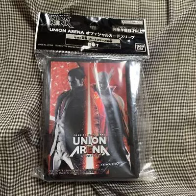 Buy TEKKEN 7 UNION ARENA Official Card Sleeve Anime Goods From Japan • 13.91£