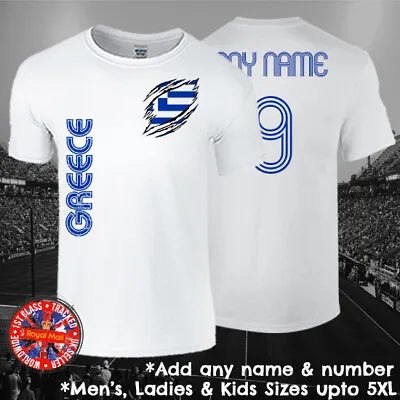 Buy Greece Football Fan T-shirt Personalised Mens Ladies Kids Euros World Cup Greek • 9.99£