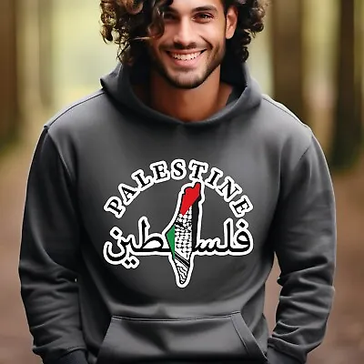 Buy Free Palestine Hoodie Save Gaza Mens Arabic Sweater Freedom Jumper Protest • 26.99£