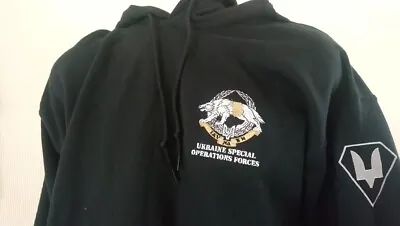 Buy Ukraine Special Operations Forces/special Forces Flash Hoodie • 25.45£