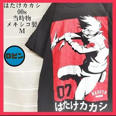 Buy NARUTO Shippuden Naruto Kakashi Hatake Character T-shirt • 81.41£