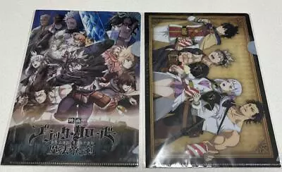 Buy Black Clover Magic Emperor's Sword A5 Clear File Anime Goods From Japan • 16.97£