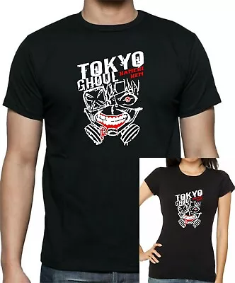 Buy TOKYO GHOUL Inspired Kaneki Ken Anime T-Shirt  Sizes Up To 5xl • 12.99£