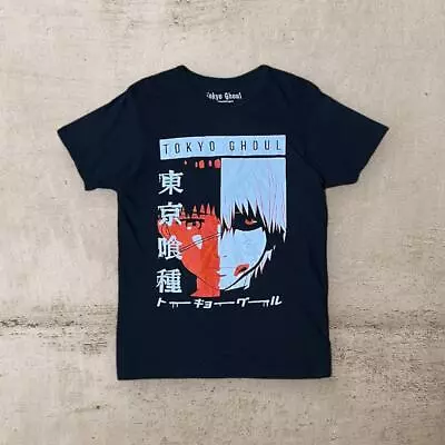 Buy Studio Ghibli Old Clothes Tokyo Ghoul T-Shirt Anime Print Ken Kaneki Vintage • 69.68£