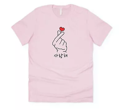 Buy Saranghae Heart T-shirt Tee Funny Kawaii Cute Korean Graphic K-pop I Love You • 11.99£