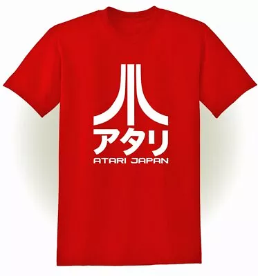 Buy Atari Japan Retro T Shirt - Red • 10£