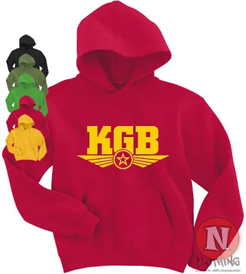 Buy KGB Hoodie Hooded Top Iron Curtain Cold War USSR CCCP Russian Moscow • 22.49£