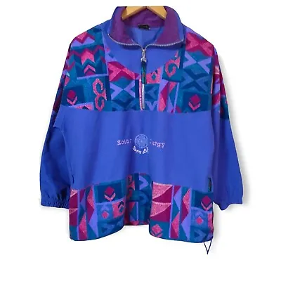 Buy Vintage 80s 1/4 Zip Windbreaker Size S Suns Life Pullover Terinda Jacket Boho  • 11.99£