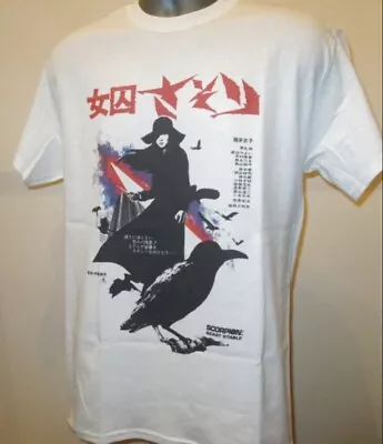 Buy Female Prisoner Scorpion T Shirt Convict 70s Film Meiko Kaji Lady Snowblood T505 • 13.45£