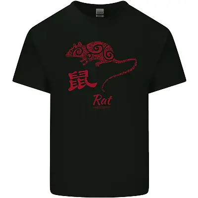 Buy Chinese Zodiac Shengxiao Year Of The Rat Kids T-Shirt Childrens • 8.49£