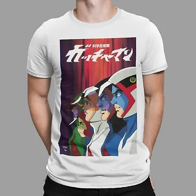 Buy Battle Of The Planets T-shirt Japanese Tee Cartoon 80s Retro Tee G-force Poster • 6.99£