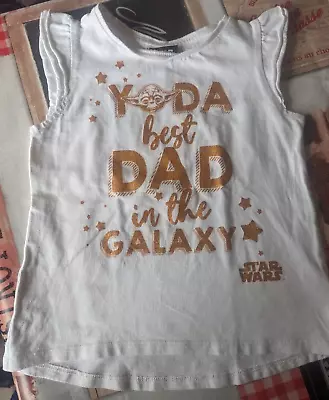 Buy Yoda Best Dad In The Galaxy Father's Day & Beyond T-Shirt 3-4 Years 98-104 CM • 3.99£